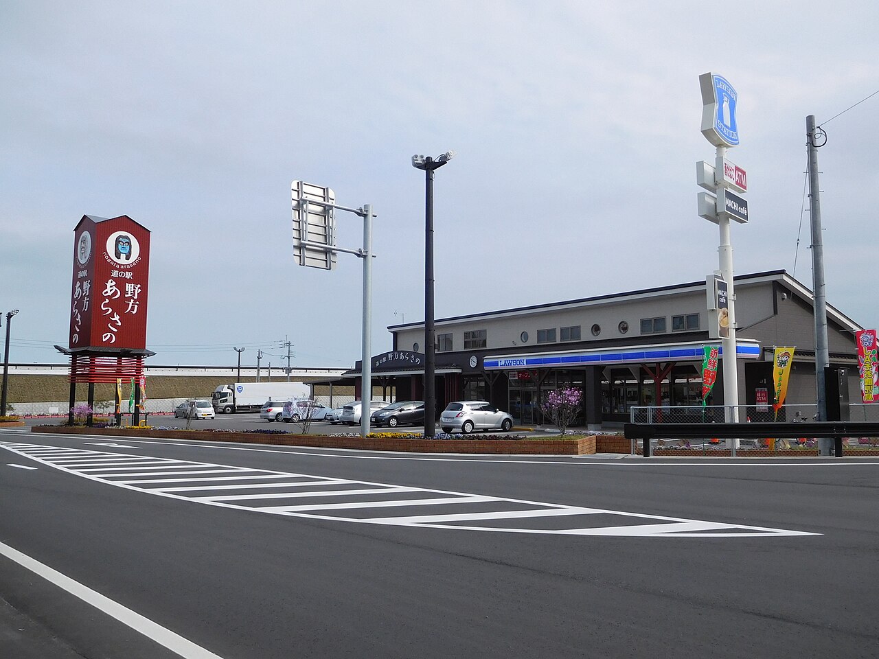 道の駅 野方あらさの(大崎町)