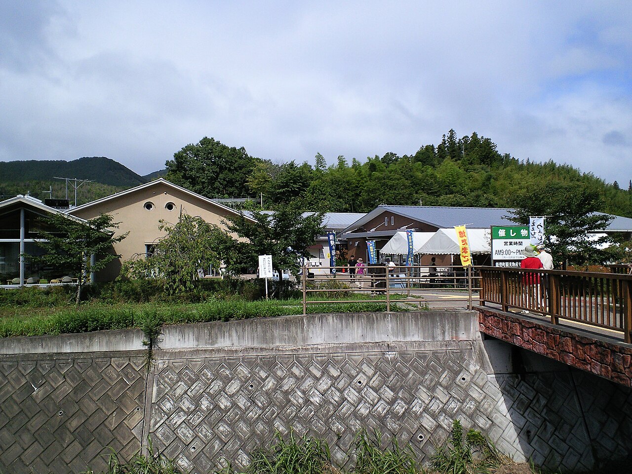 道の駅 能勢（くりの郷）(能勢町)