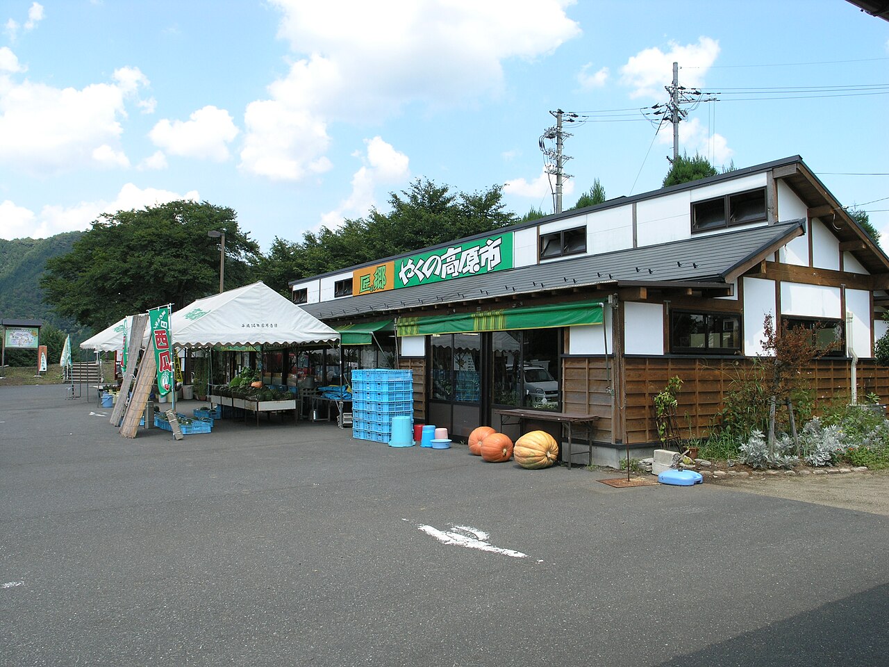 道の駅 農匠の郷やくの(福知山市)