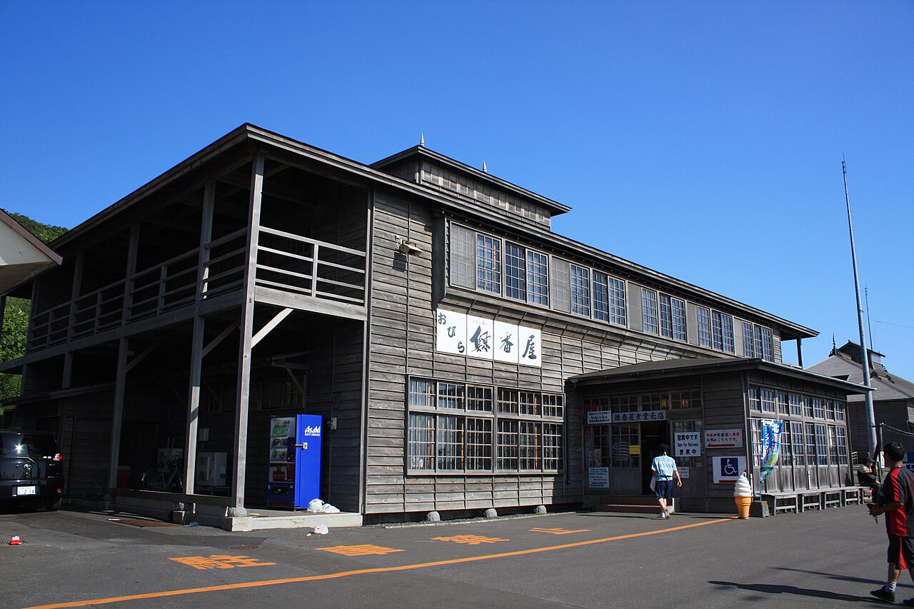 道の駅 おびら鰊番屋(小平町)