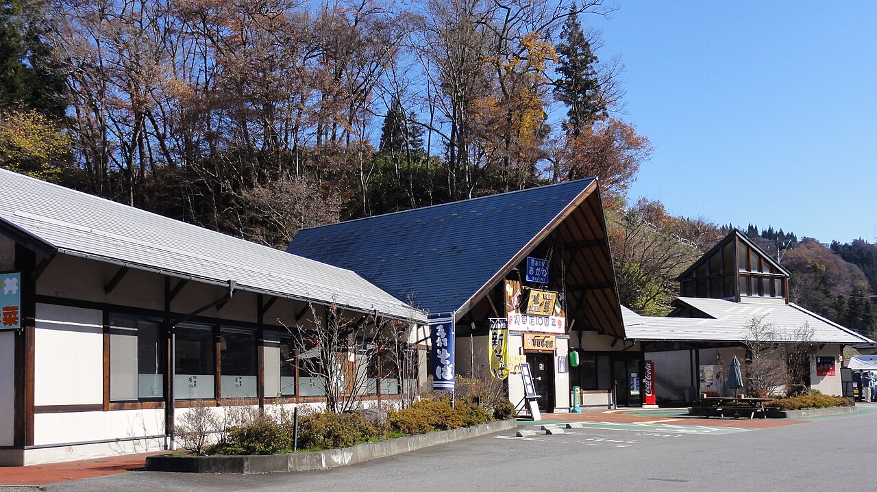 道の駅 おがわ(小川村)