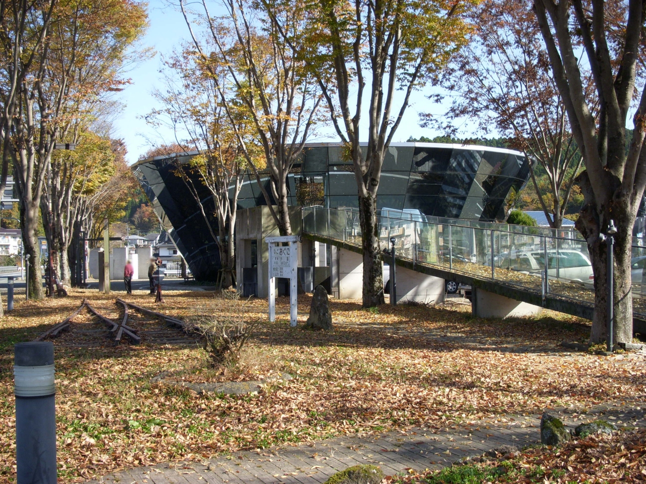 道の駅 小国(小国町)