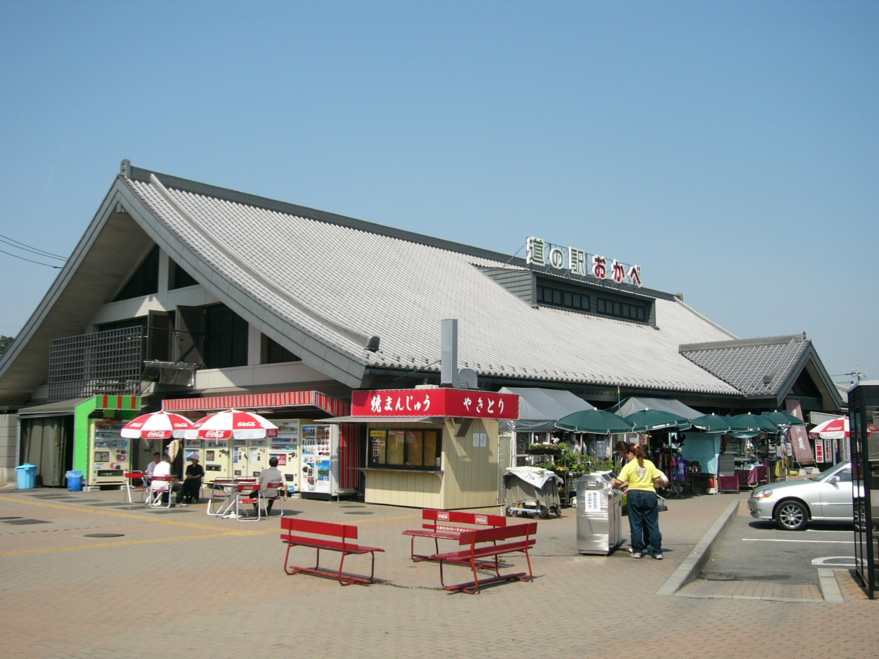 道の駅 おかべ(深谷市)
