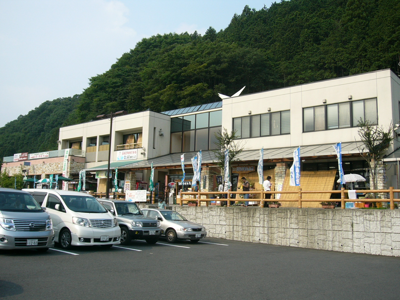 道の駅 奥久慈だいご(大子町)