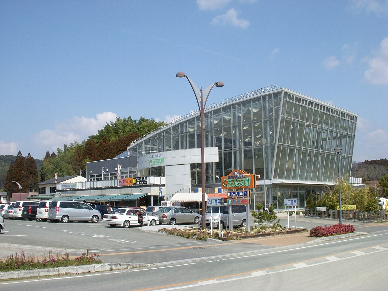 道の駅 おおむた(大牟田市)