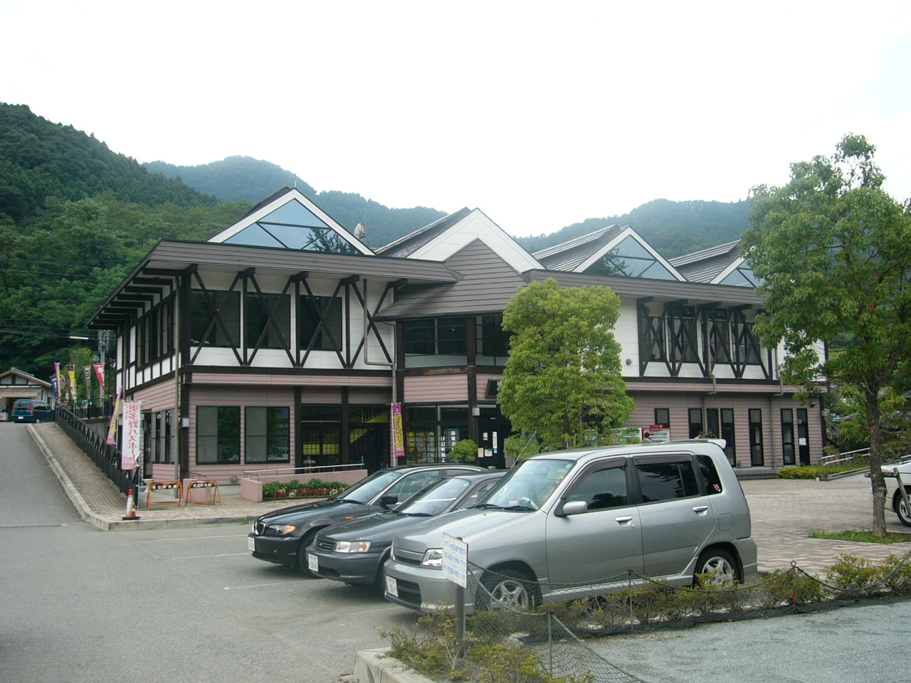 道の駅 上州おにし(藤岡市)