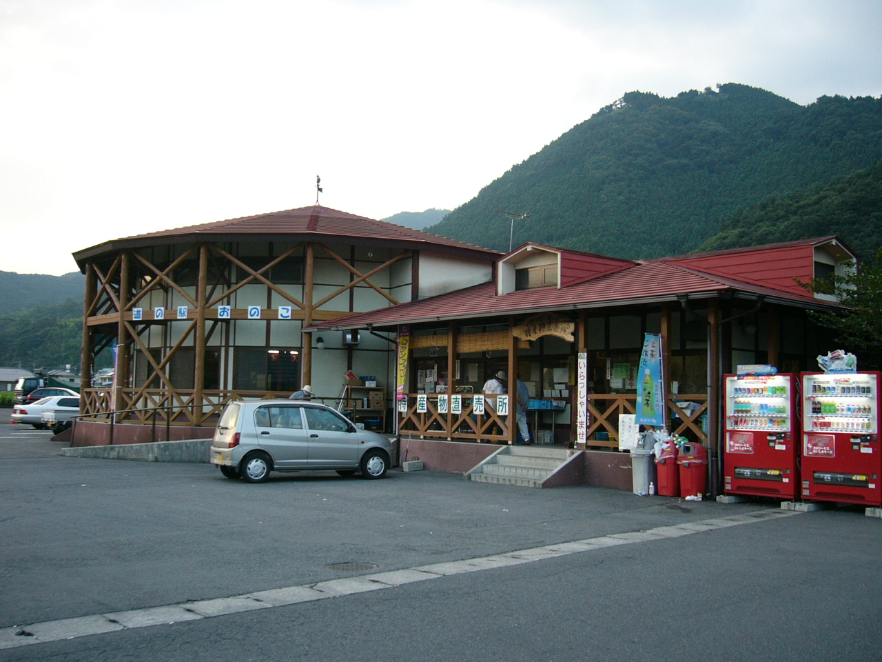 道の駅 おのこ(渋川市)