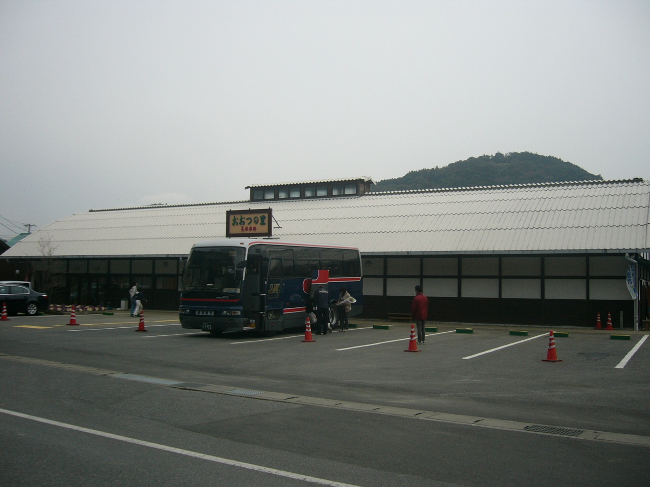 道の駅 おおつの里(南房総市)
