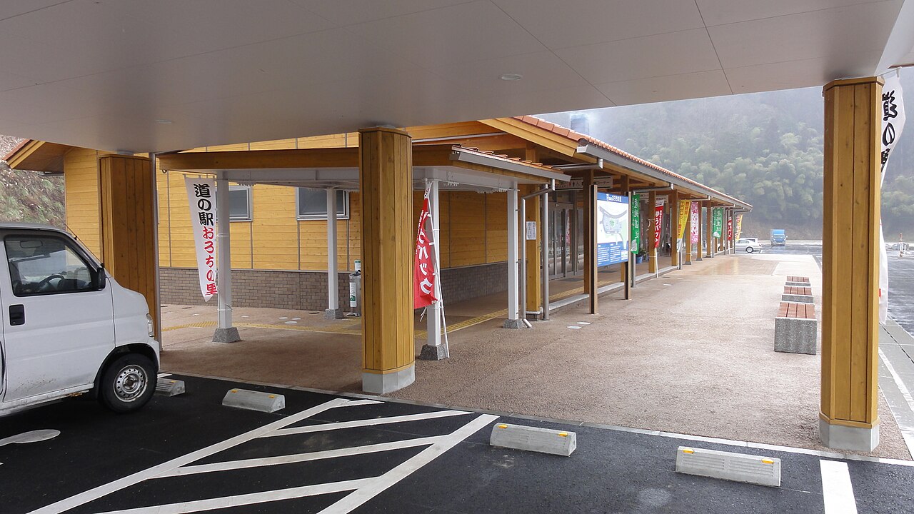 道の駅 おろちの里(雲南市)
