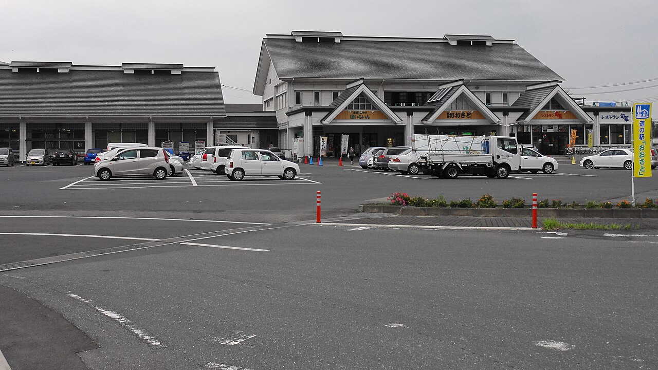 道の駅 おおさと(大郷町)