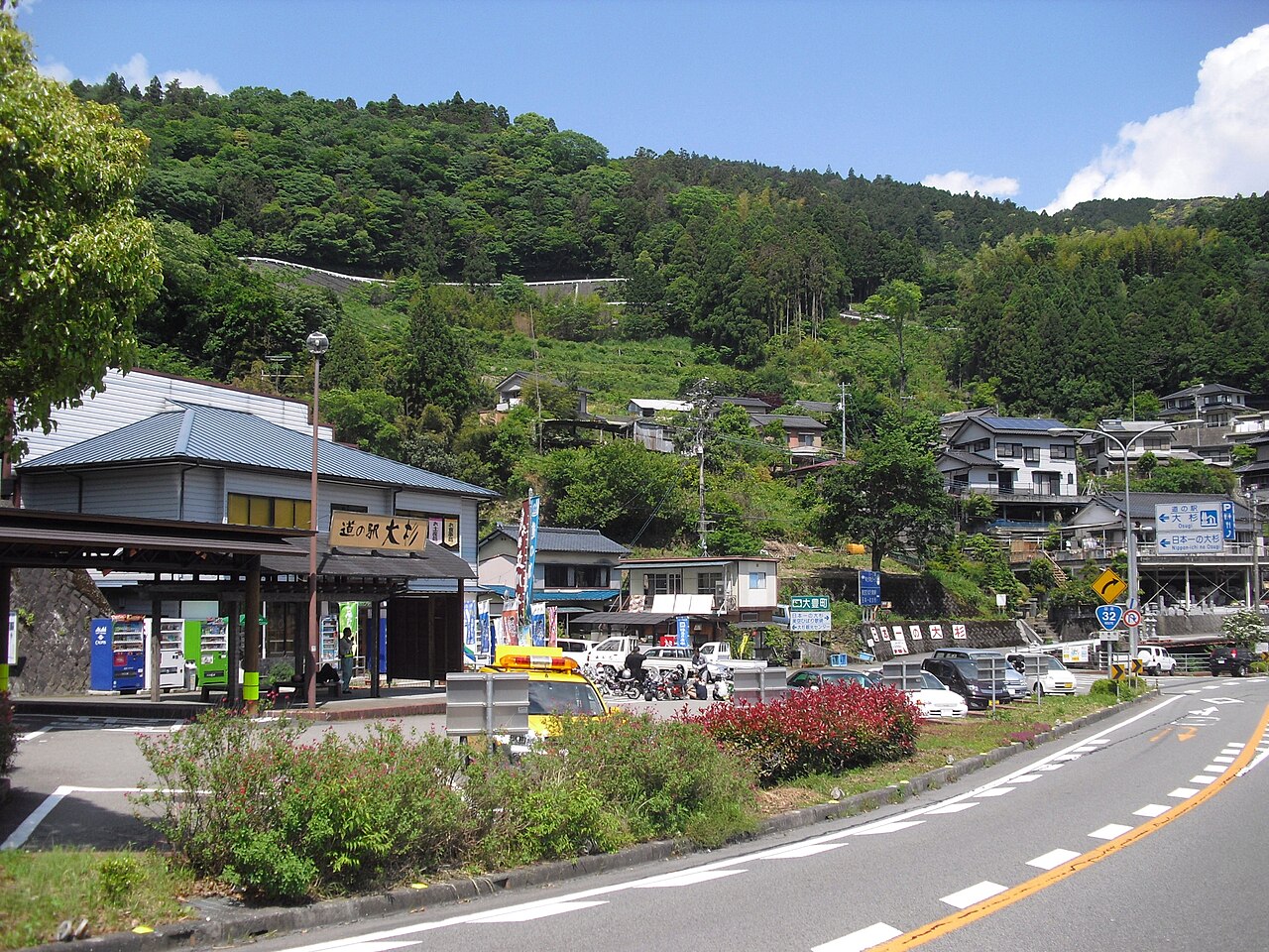 道の駅 大杉(大豊町)