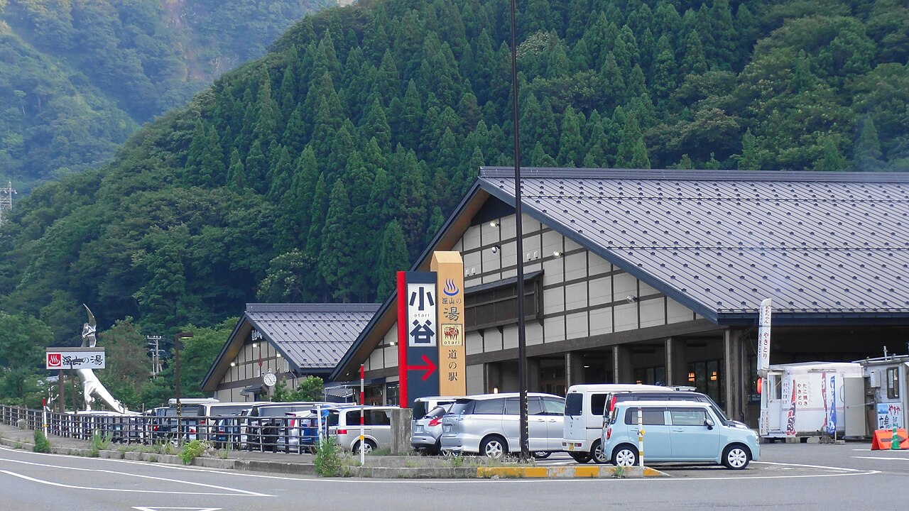 道の駅 小谷(小谷村)