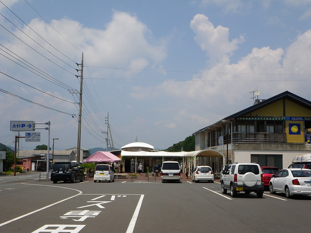 道の駅 大月(大月町)
