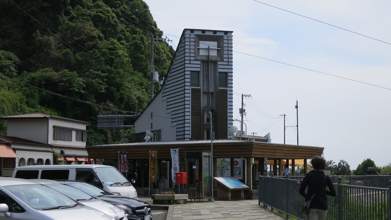 道の駅 大山(安芸市)