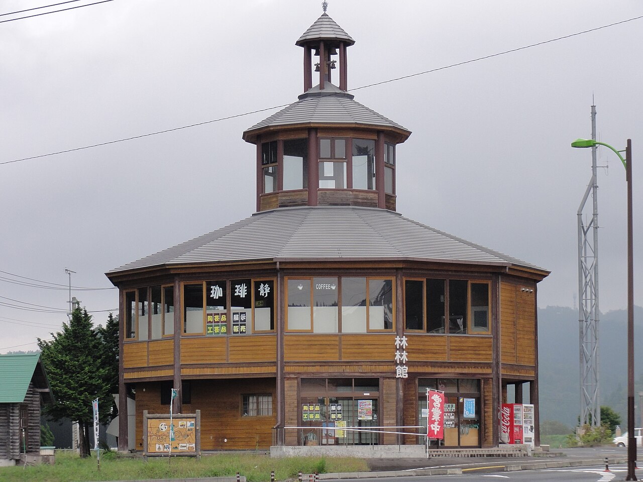 道の駅 林林館(登米市)