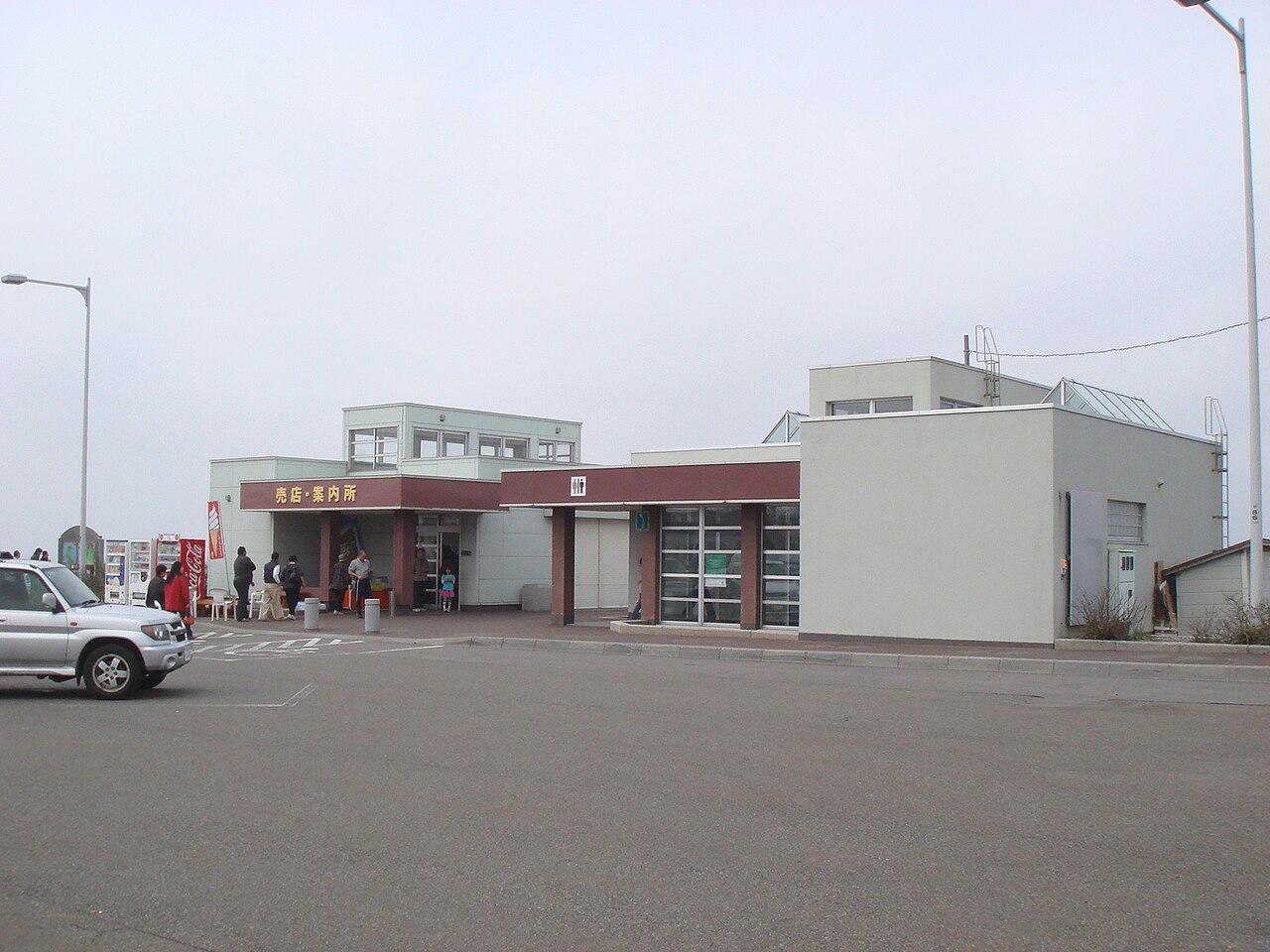 道の駅 ルート229元和台(乙部町)