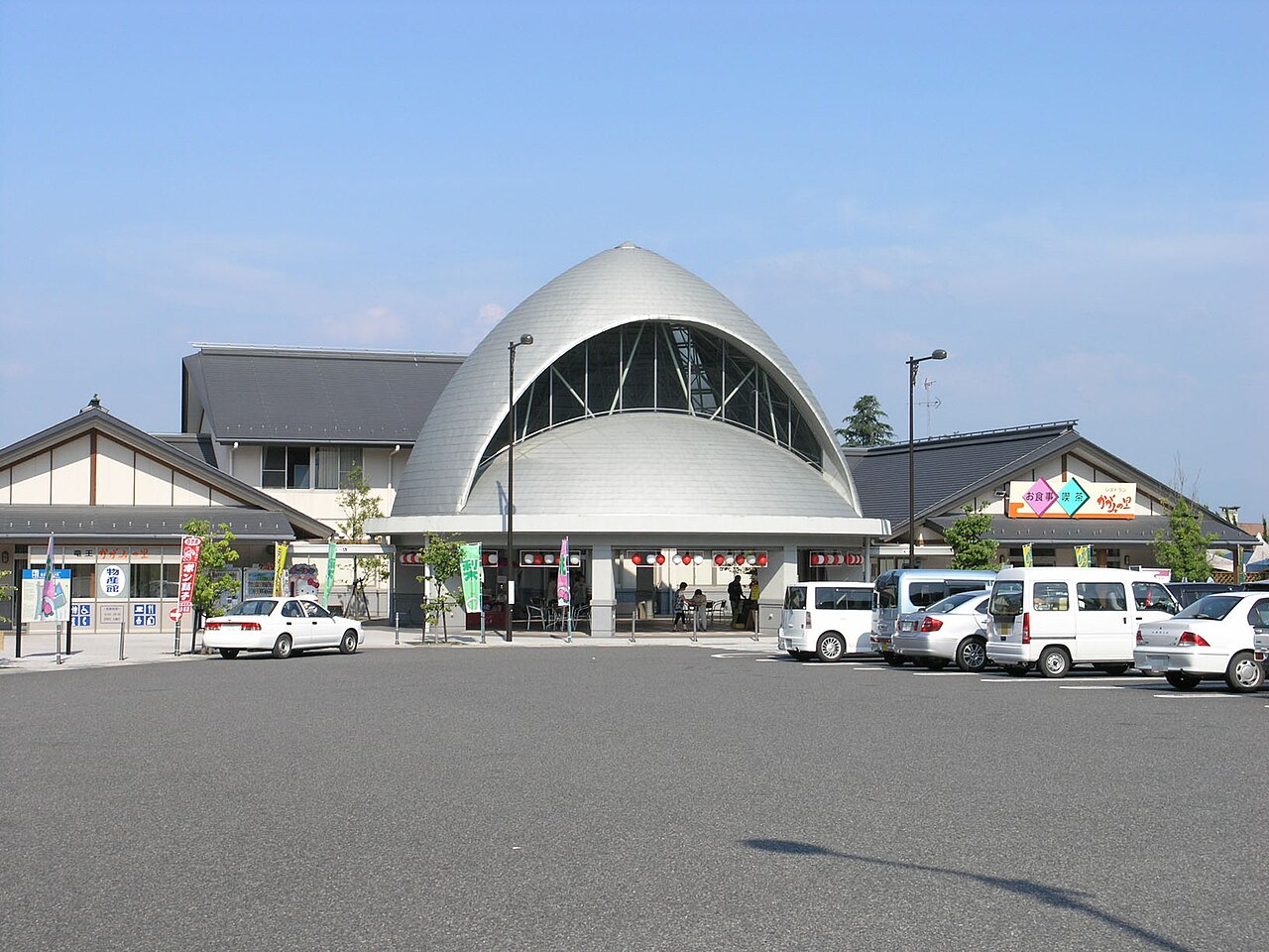 道の駅 竜王かがみの里(竜王町)