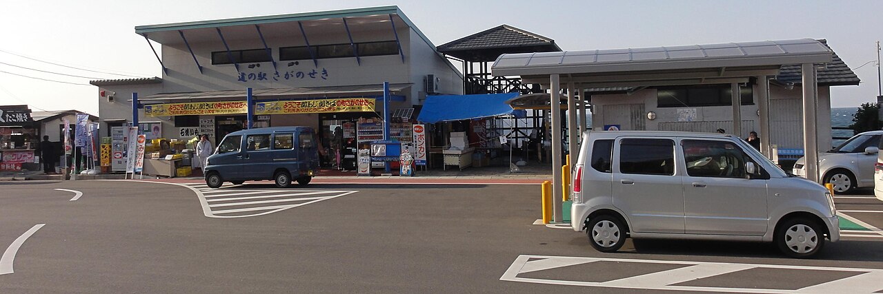 道の駅 佐賀関(大分市)