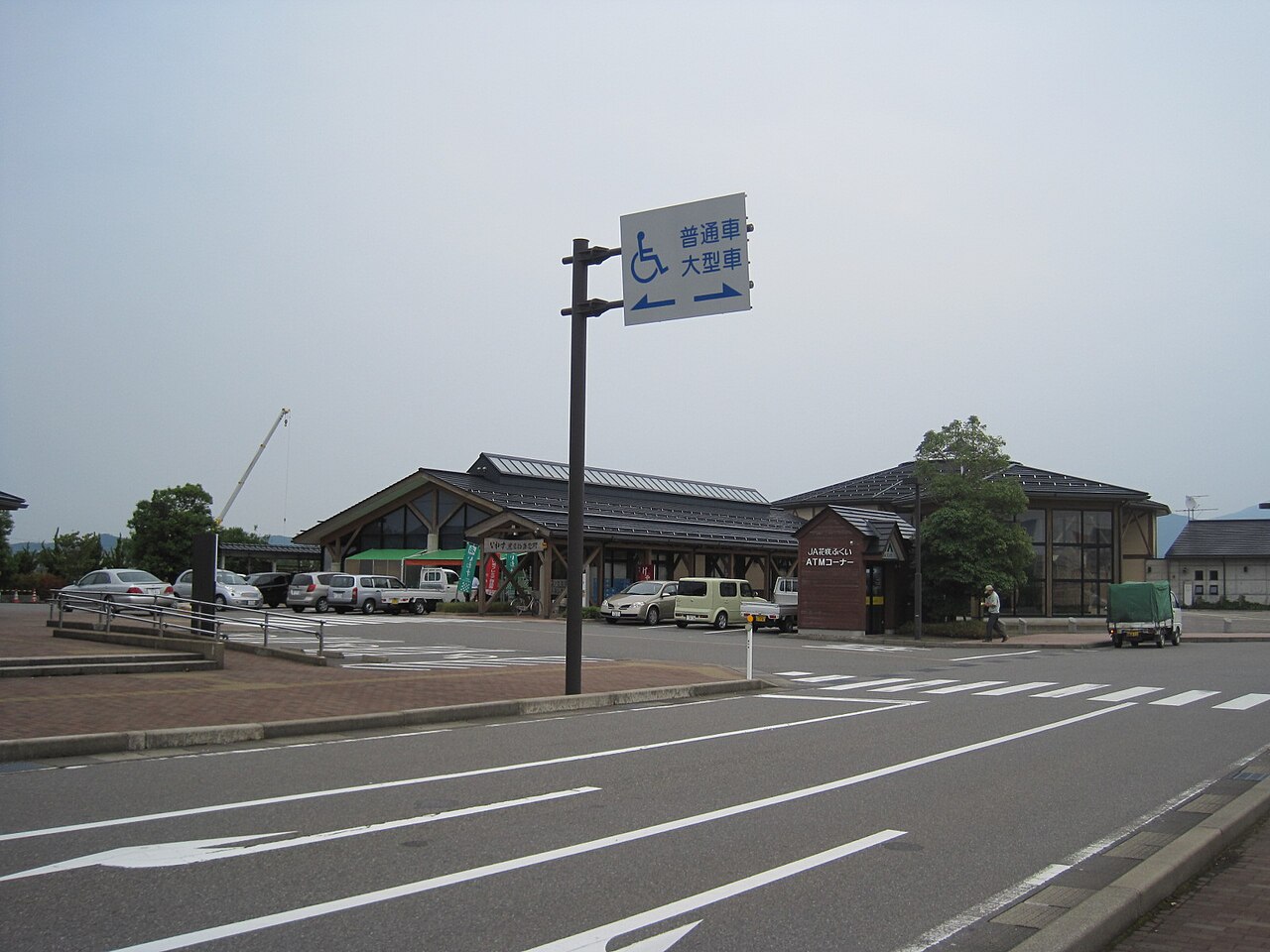 道の駅 さかい(坂井市)
