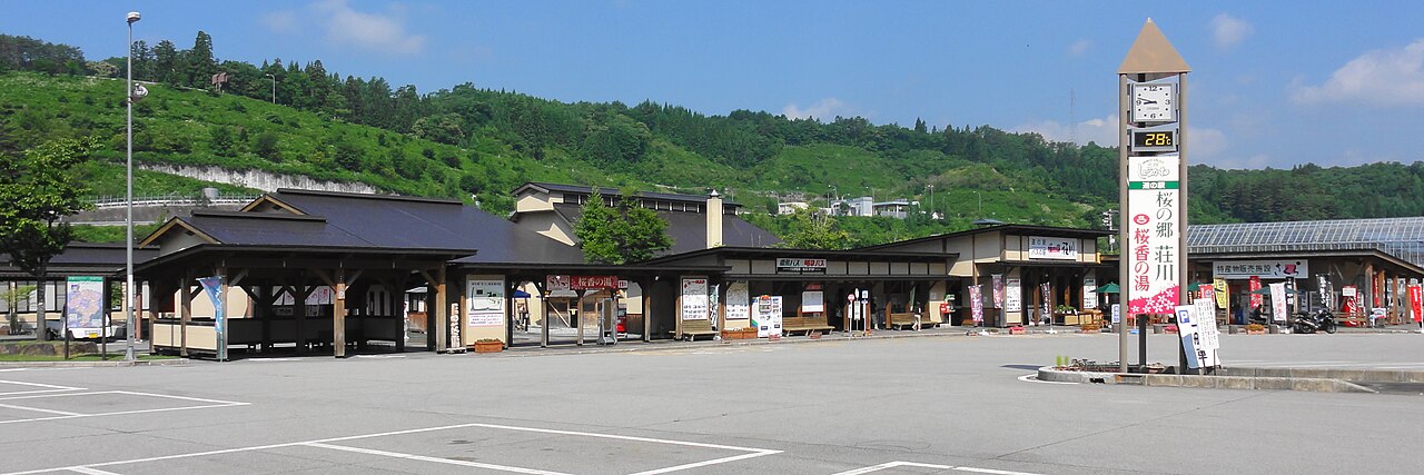道の駅 桜の郷 荘川(高山市)