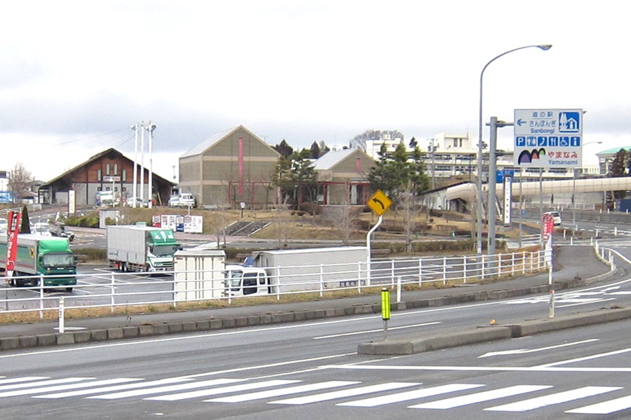 道の駅 三本木(大崎市)