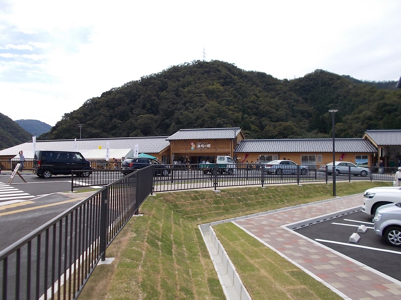 道の駅 山陰海岸ジオパーク浜坂の郷(新温泉町)