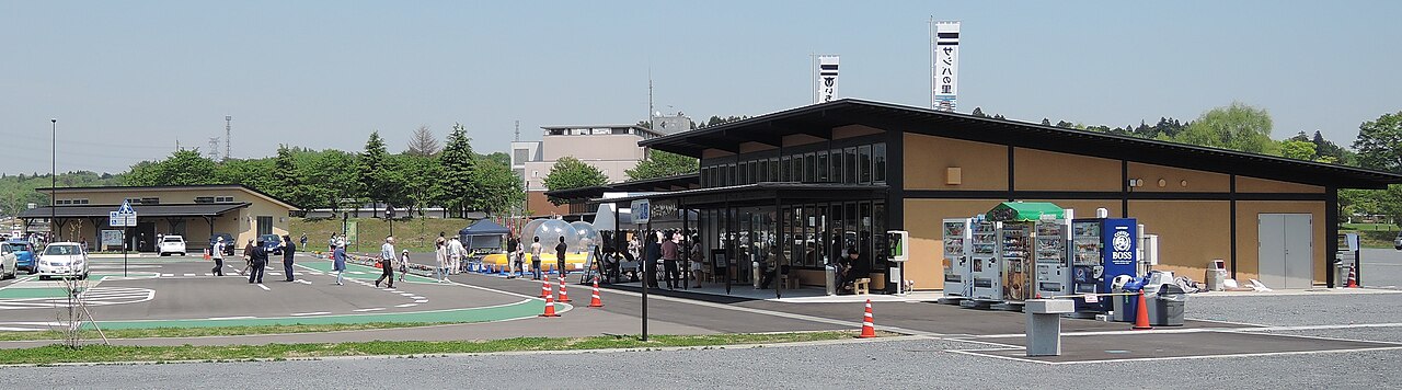 道の駅 サシバの里いちかい(市貝町)