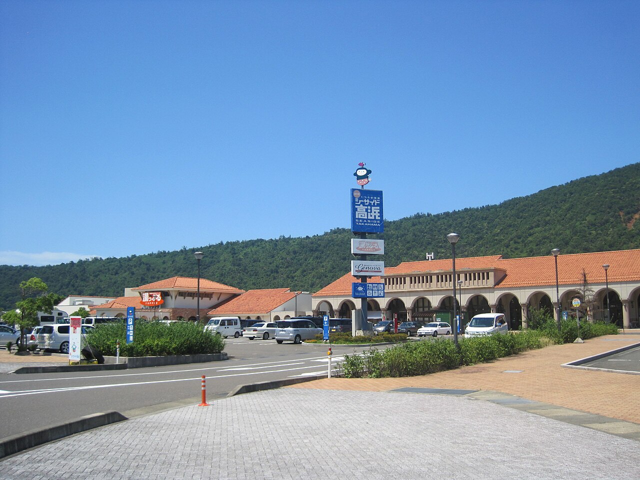 道の駅 シーサイド高浜(高浜町)