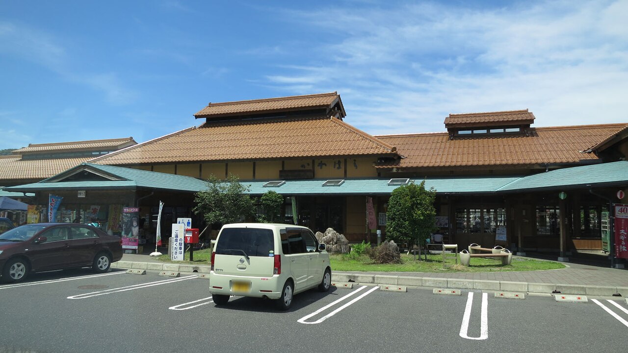 道の駅 清流茶屋 かわはら(鳥取市)