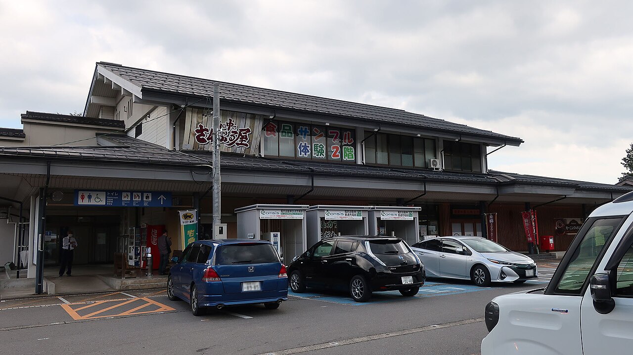 道の駅 清流の里しろとり(郡上市)