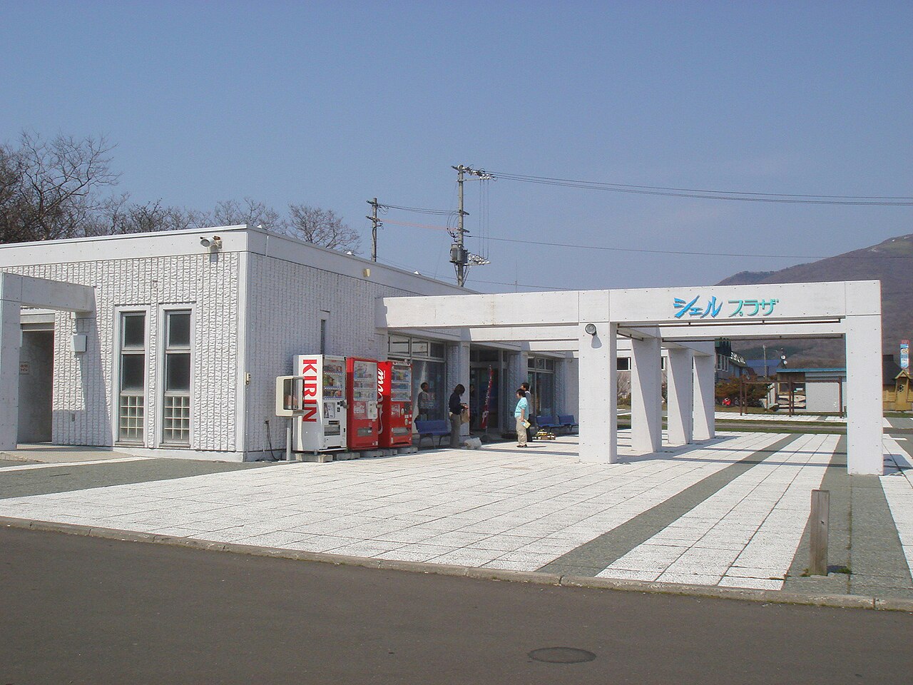 道の駅 シェルプラザ・港(蘭越町)