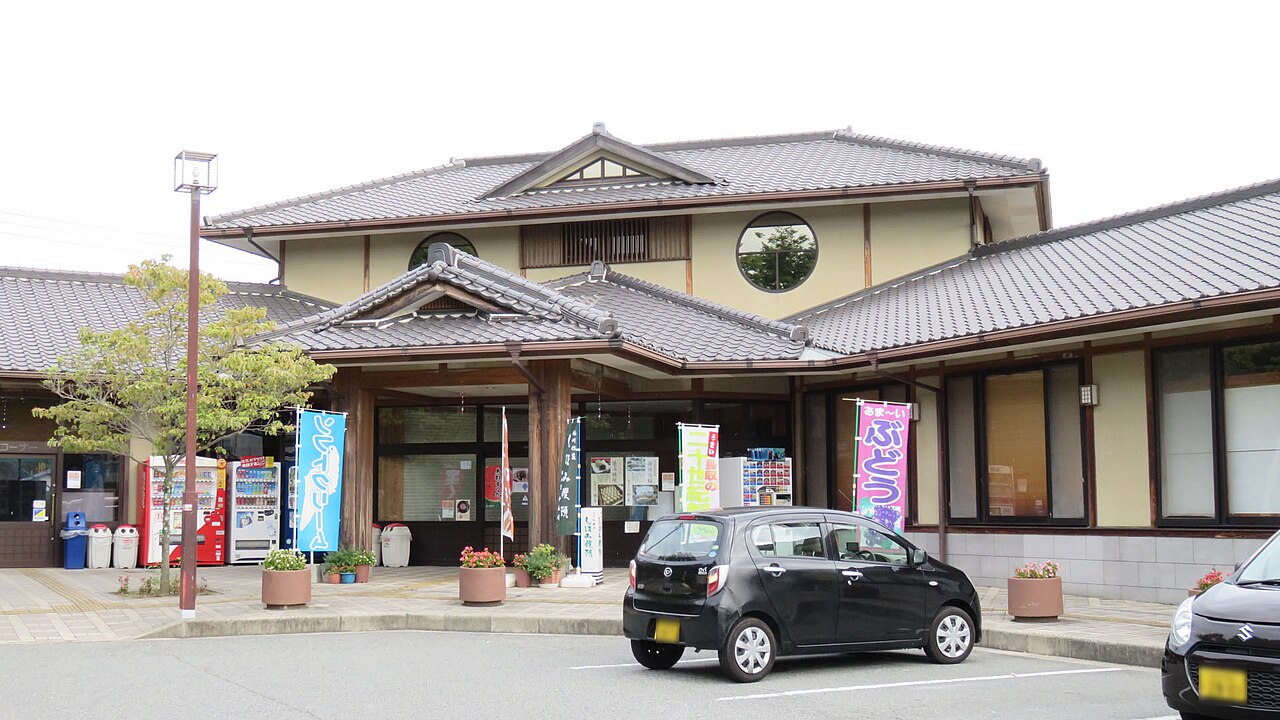 道の駅 しんぐう(たつの市)