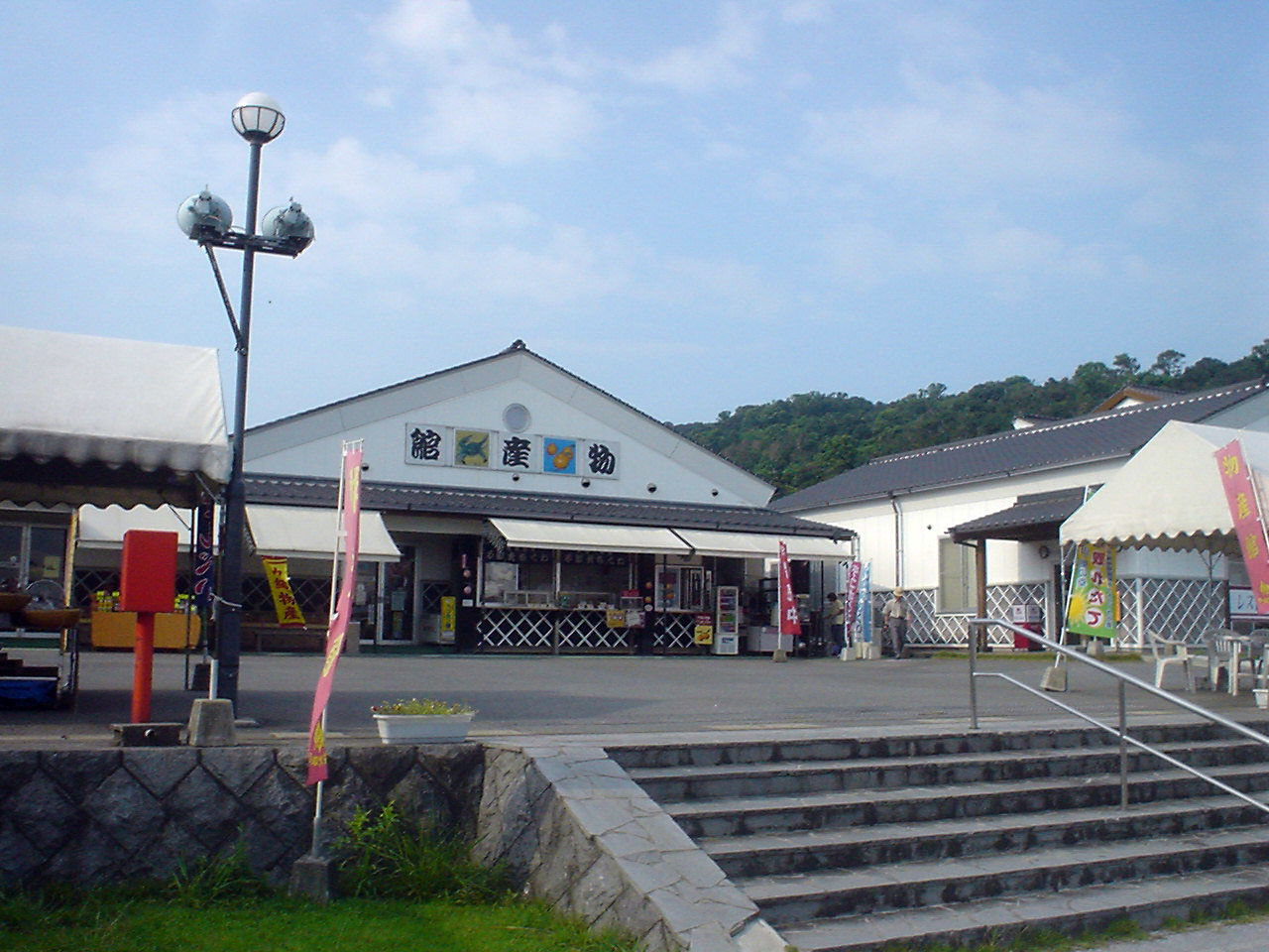 道の駅 不知火(宇城市)
