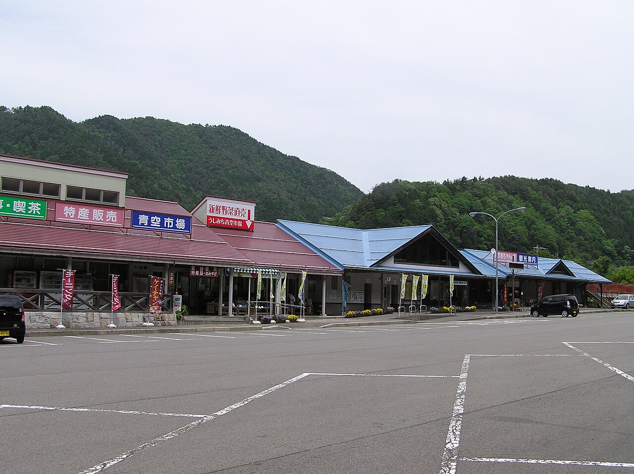 道の駅 白尾ふれあいパーク(郡上市)
