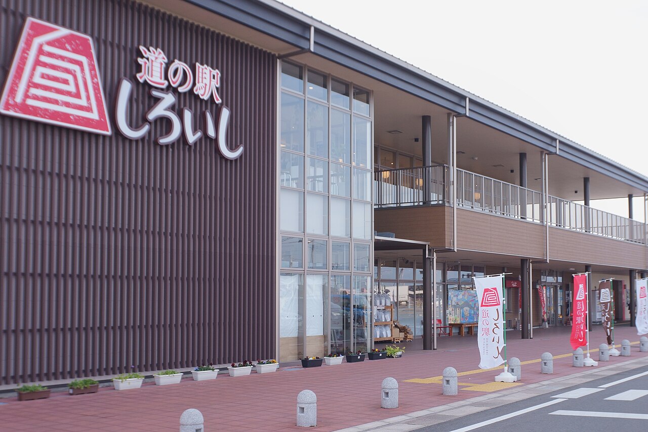 道の駅 しろいし(白石町)