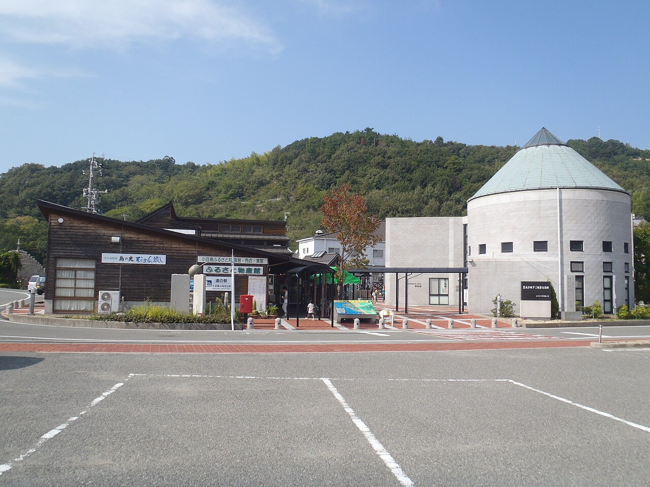 道の駅 小豆島ふるさと村(小豆島町)