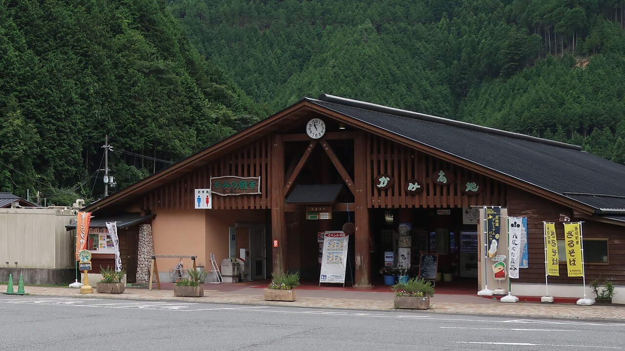 道の駅 杉原紙の里・多可(多可町)