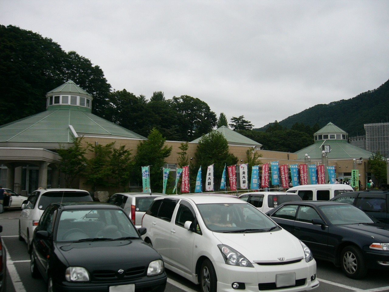 道の駅 水紀行館(みなかみ町)