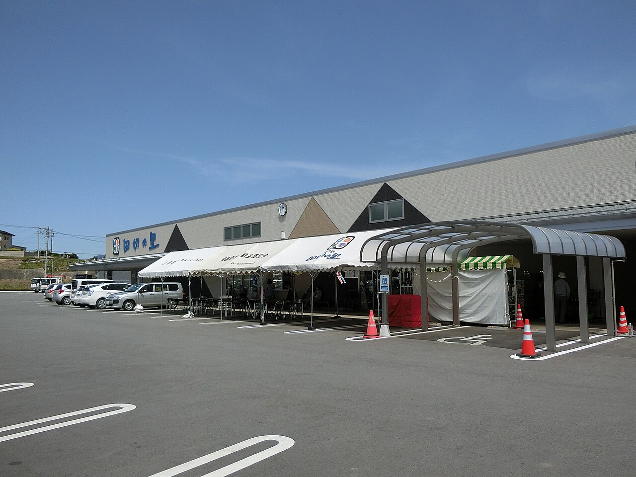 道の駅 田切の里(飯島町)