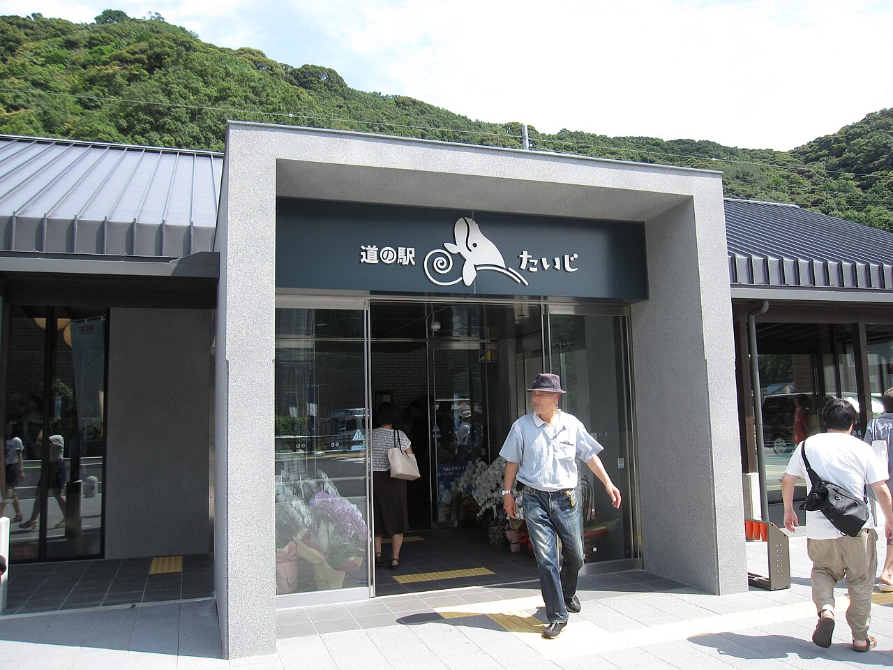 道の駅 たいじ(太地町)
