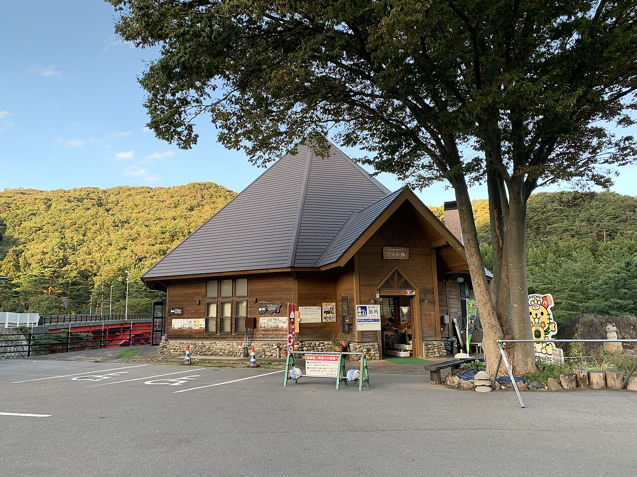道の駅 胎内(胎内市)