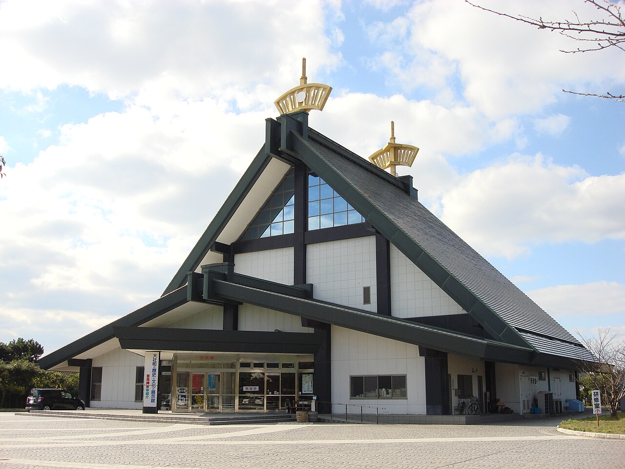 道の駅 大社ご縁広場(出雲市)