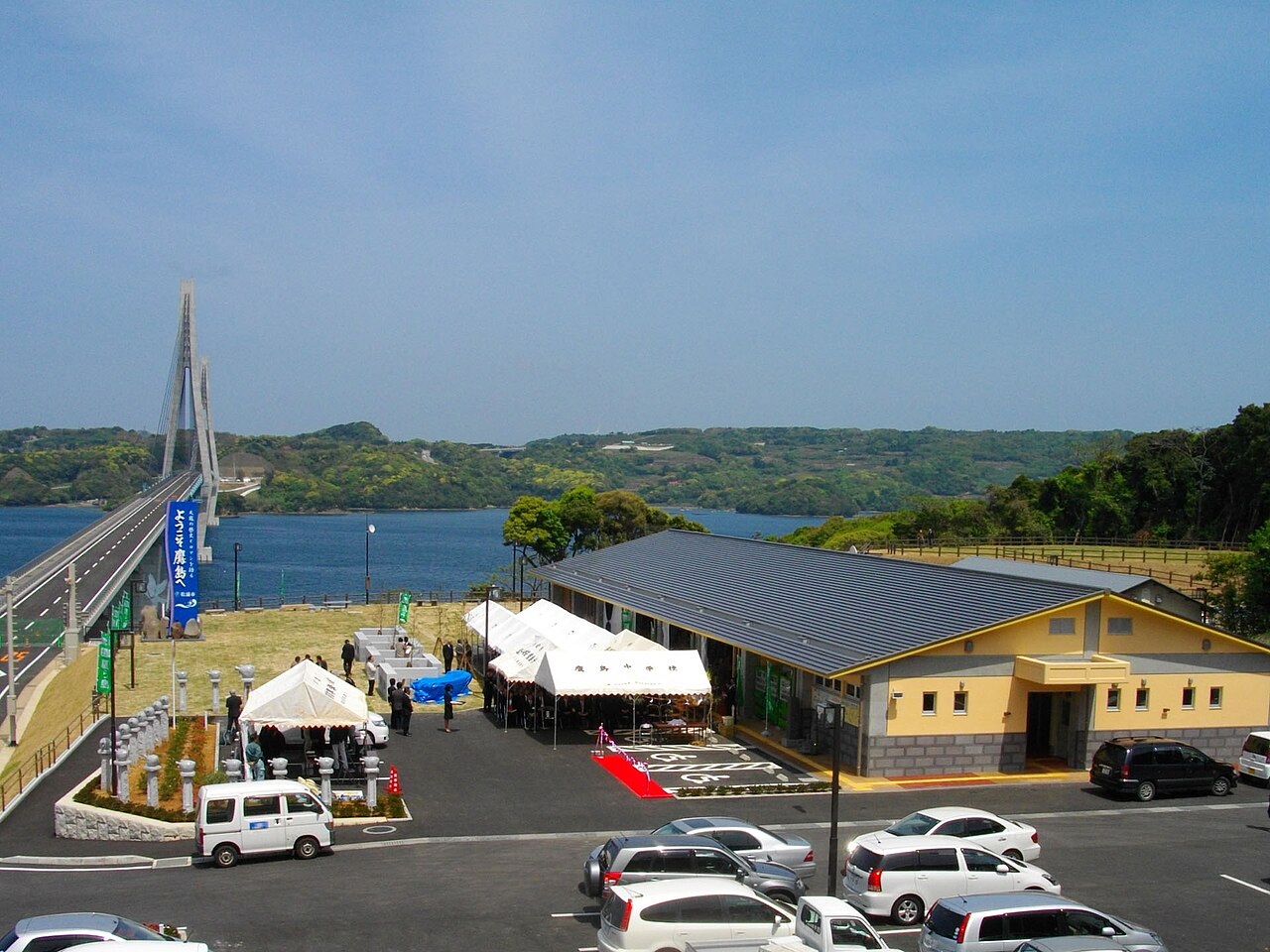 道の駅 鷹ら島(松浦市)