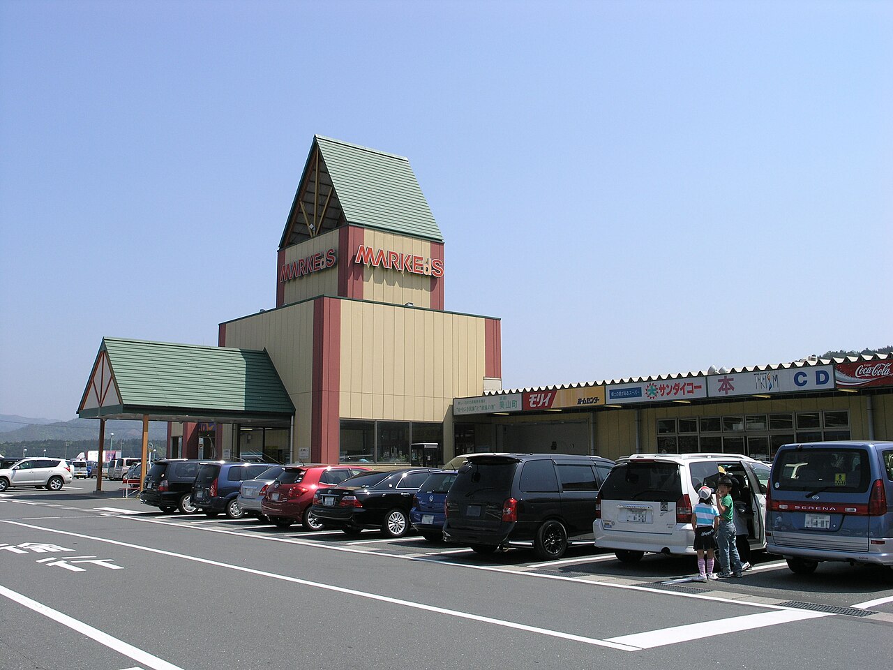 道の駅 丹波マーケス(京丹波町)