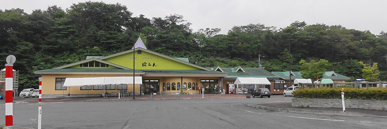 道の駅 種山ヶ原(住田町)