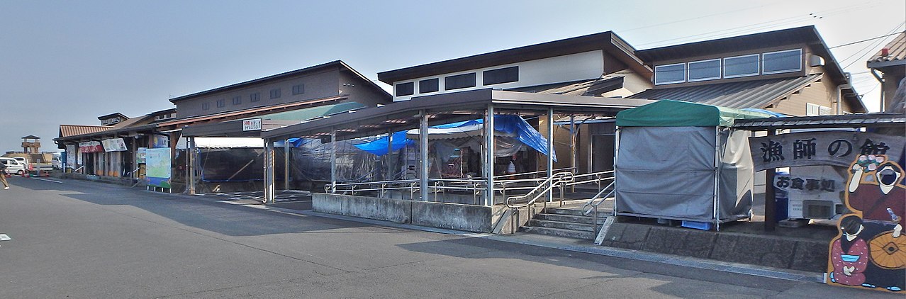 道の駅 太良(太良町)