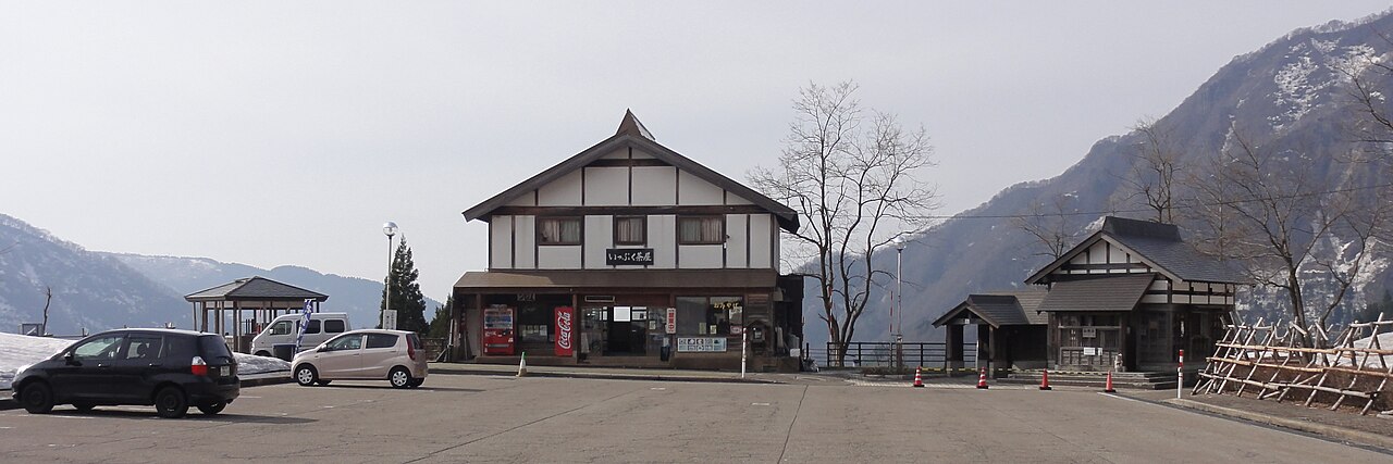 道の駅 利賀(南砺市)