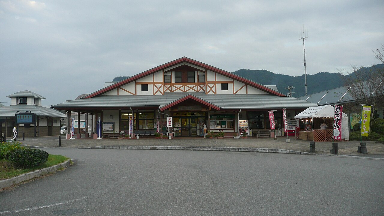 道の駅 とうごう(日向市)
