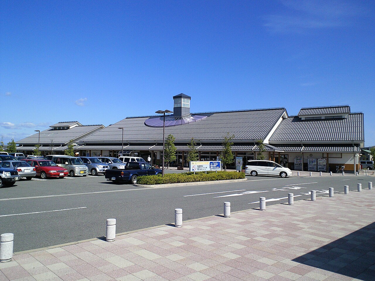 道の駅 藤樹の里あどがわ(高島市)
