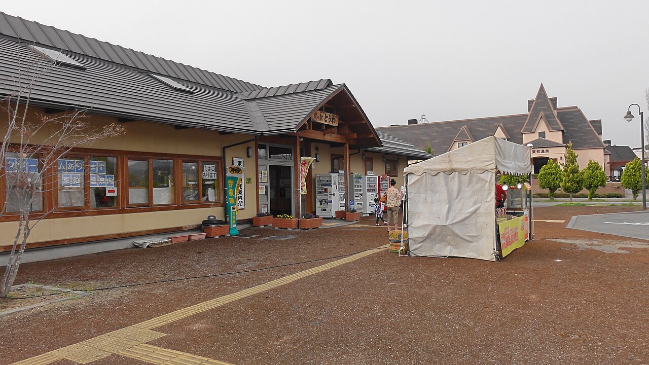 道の駅 とうわ(花巻市)